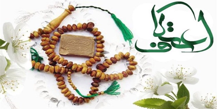 مشارکت بالای دهه هشتادی‌ها برای حضور در مراسم اعتکاف