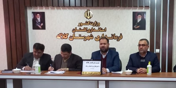 تعداد 254 پروژه با اعتبار بیش از 427 میلیارد تومان در دهه فجر در شهرستان کلاله کلنگ زنی و یا افتتاح می شود