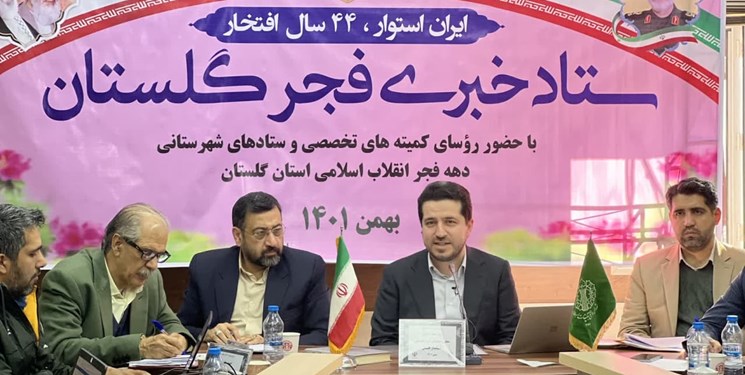 ورود 2 سرمایه‌گذار خارجی برای راه‌آهن اینچه‌برون/ سرمایه‌گذاری خارجی 6 میلیون دلاری در گلستان