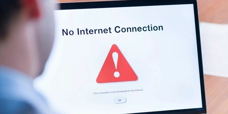 قطع  اینترنت در مازندران