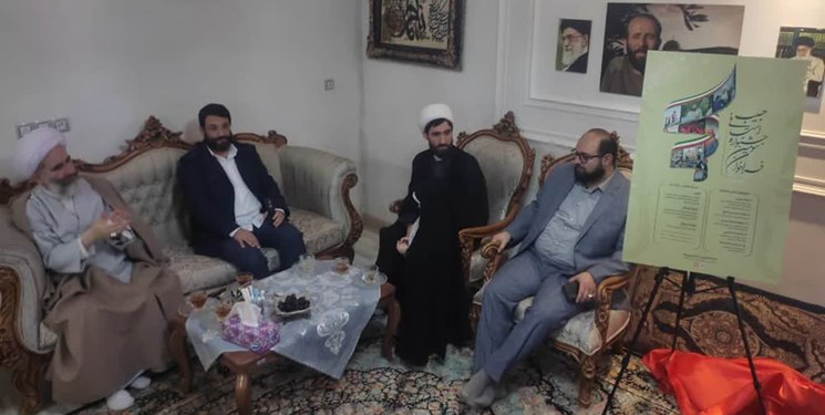 پوستر سومین جشنواره حبیب گیلان توسط خواننده سلام فرمانده رونمایی شد
