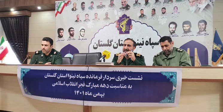 ایران استوار، 44 سال افتخار/ برگزاری 3 هزار و 130 برنامه در دهه فجر