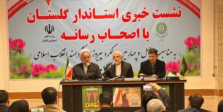 افتتاح و کلنگ‌زنی 6597 پروژه دهه فجر در گلستان/ ایجاد 35 هزار شغل در سال جاری