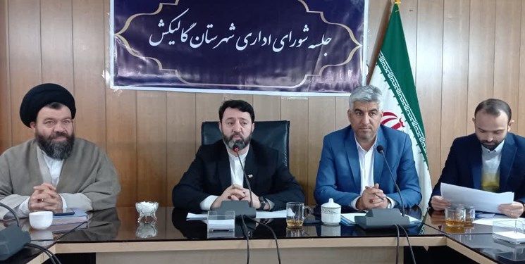 30واحد مسکونی ویژه مددجویان دهه فجر در گالیکش به بهره برداری می رسد
