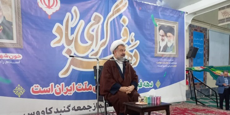 انقلاب اسلامی آغاز انقلاب جهانی به پرچمداری بقیه الله اعظم است