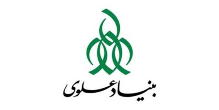 اهدای 4600 فقره سند بنیاد علوی در مازندران/ اموال غصب شده توسط خاندان پهلوی به مردم واگذار شد