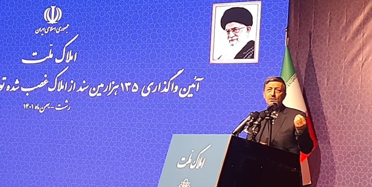 اعطای 135 هزار سند بنیاد علوی در کشور توسط مستضعفان