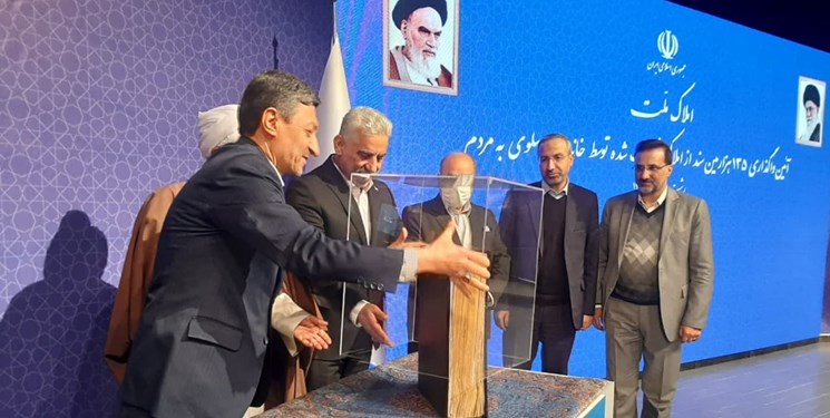 رونمایی از سند جنایات رژیم پهلوی در استان گیلان+ جزئیات