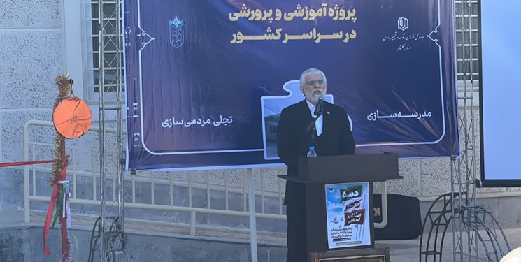 افتتاح 17 پروژه نوسازی مدارس در گلستان