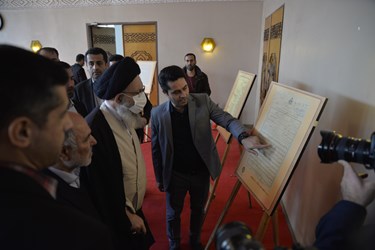آیین واگذاری املاک از املاک غصب شده خاندان پهلوی به مردم