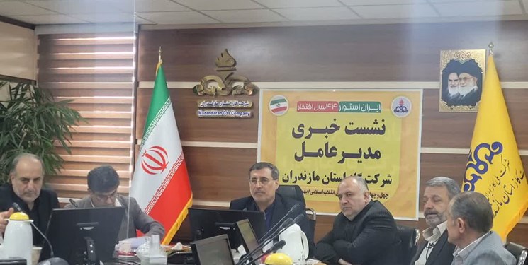 فجر44| افتتاح گازرسانی به 32 روستای مازندران در دهه فجر