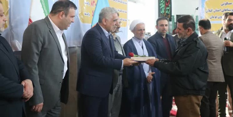 تحویل بیش از 4000 سند روستایی در گیلان