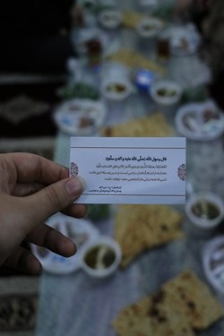 عکس| اعتکاف رجبیه در زمستان بهشتی رشت