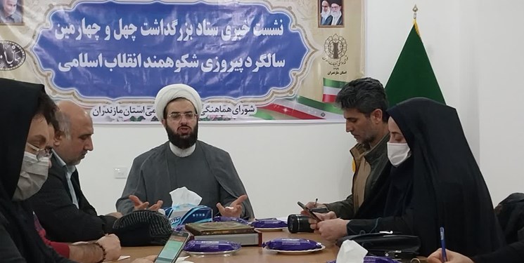برپایی راهپیمایی 22 بهمن در 61 نقطه دیار علویان