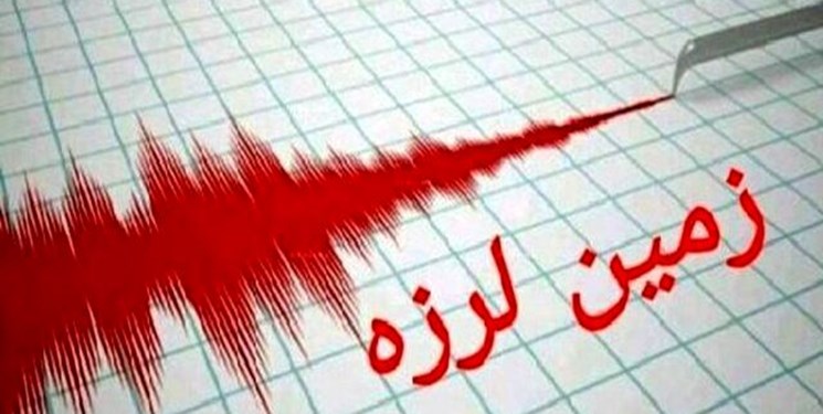 زمین‌لرزه در غرب گیلان