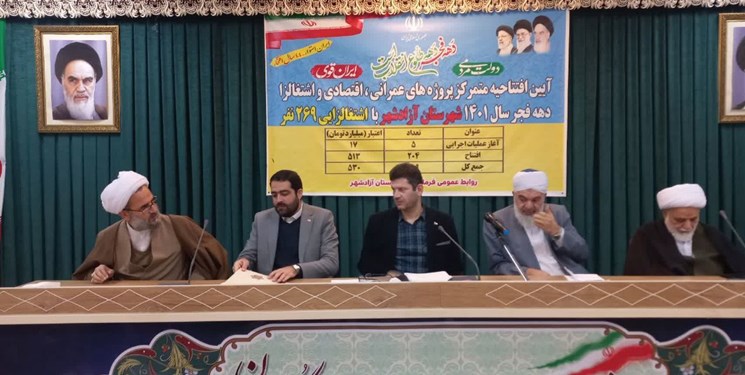 استان گلستان سد اختصاصی برای تامین اب شرب ندارد