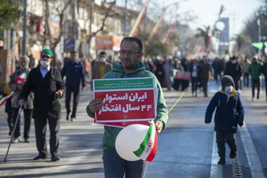جشن 44 سالگی انقلاب اسلامی در گرگان