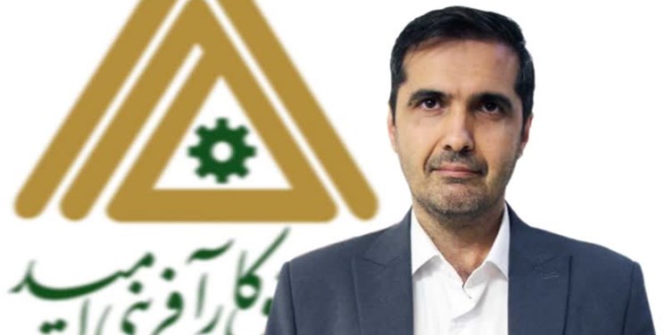 پرداخت 110 میلیارد تسهیلات صندوق کارآفرینی امید به 900 طرح اشتغال‌زا