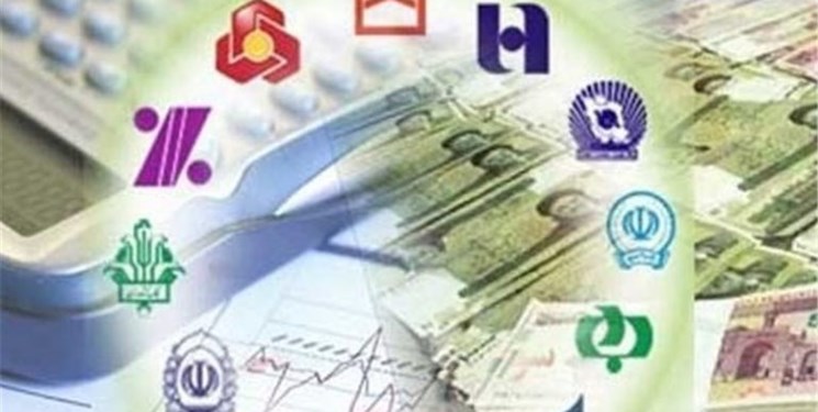 اعطای تسهیلات ساخت مسکن به خانواده‌های مازندرانی دارای معلول