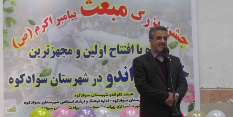 مدال‌آوری مازندران به اندازه 17 استان کشور است/ کسب 600 مدال طی یک سال