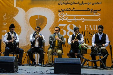 سی و هشتمین جشنواره موسیقی فجر در مازندران