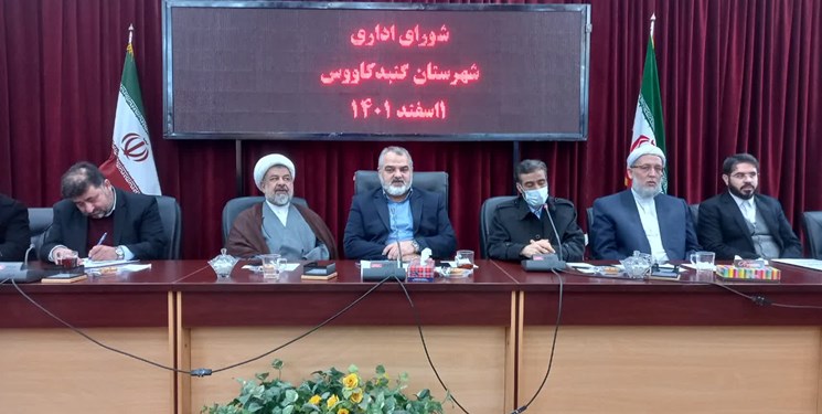 عدم گزارش وقوع جرم توسط مدیران جرم تلقی شده و مجازات دارد