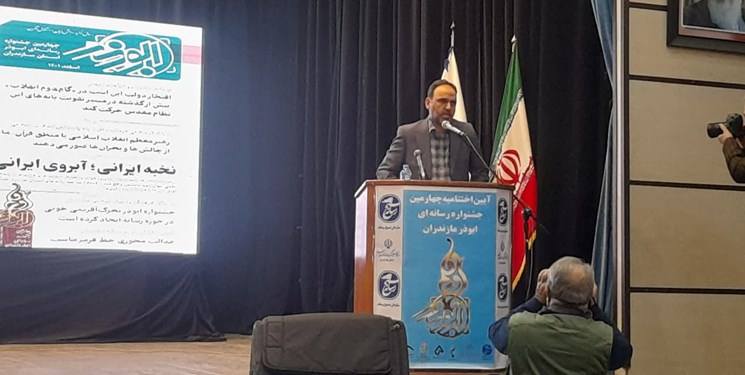 توانمندی های رسانه ای استان ها مورد ارزیابی قرار می گیرد/ جشنواره ابوذر باید به سوژه  های استانی بپردازد
