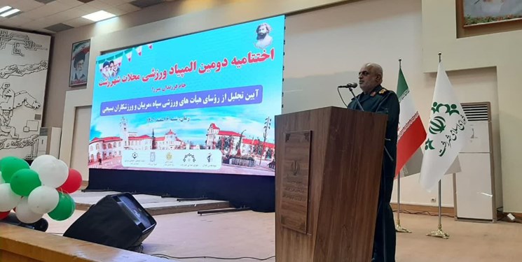 حمایت تمام‌قد سپاه قدس گیلان از توسعه سرانه ورزش در گیلان
