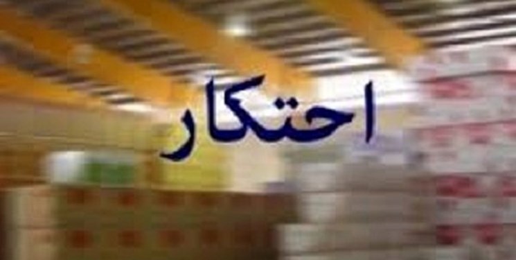 اخبار پلیس مازندران| از دستگیری محتکر میلیاردی تا زمین‌خواری در چالوس