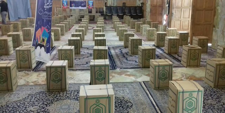 ثبت 21 وقف جدید در گیلان