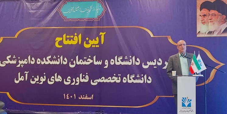 اختصاص اعتبار 100 میلیارد ریالی برای تجهیز دانشگاه های مازندران