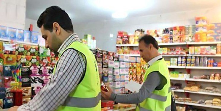 مدیرکل صمت: هیچ درخواست افزایش نرخی را نمی‌پذیریم
