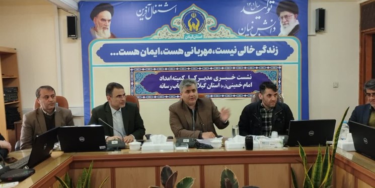 بیش از 12 هزار طرح اشتغالزایی در دستور کار کمیته امداد گیلان