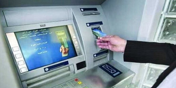 فارس من| پیگیری مشکل کمبود پول در عابر بانک‌های مازندران