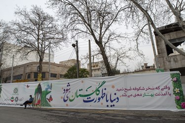 جشن بزرگ خانوادگی میلاد منجی