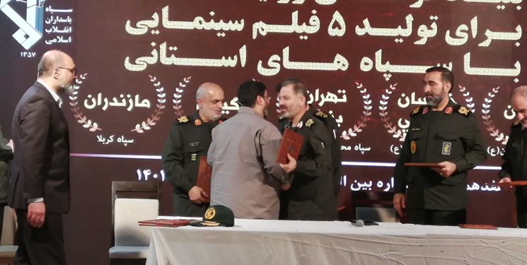 بزرگ‌ترین پروژه سینمایی مازندران کلید خورد/ ساخت فیلم سینمایی عملیات غرور آفرین والفجر 8