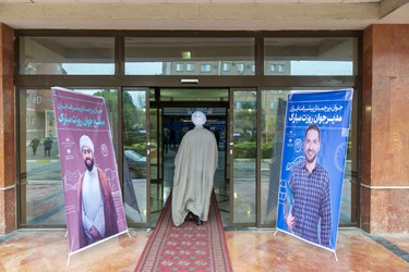 جشنواره تجلیل از جوانان برتر استان گلستان