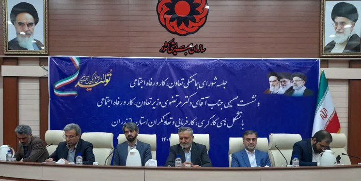وزیر کار: بدهی 87 هزار میلیارد تومانی تأمین اجتماعی به‌نظام بانکی پرداخت شد/ تورم با خلق پول مهار نمی‌شود