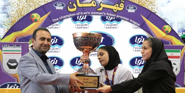 درخشش بانوان