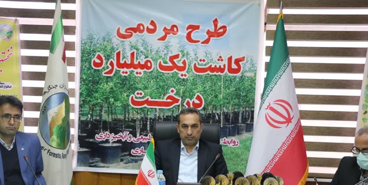 هدف از برگزاری نخستین جشنواره منابع طبیعی و رسانه تعامل بیشتر با اصحاب رسانه بود