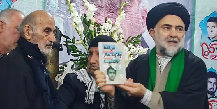 رونمایی از کتاب «من فقط 14سال داشتم» در مراسم سومین سالگرد شهادت شهید رمضان قاسمی