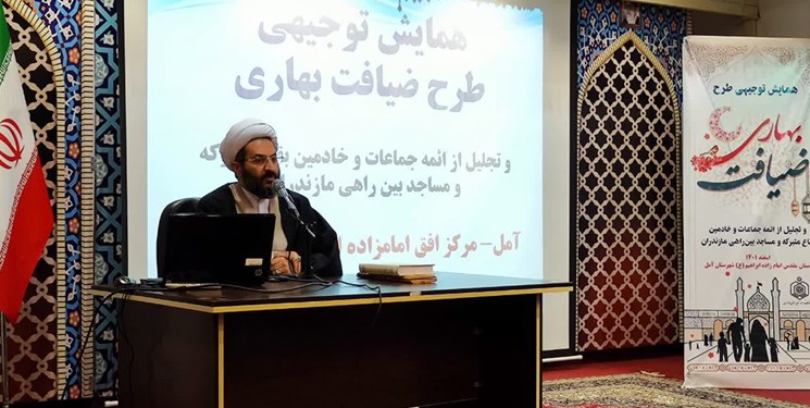 اجرای طرح ضیافت بهاری در 2 هزار بقعه‌متبرکه/ پیش‌بینی استقبال 40 میلیونی مسافران از امامزادگان