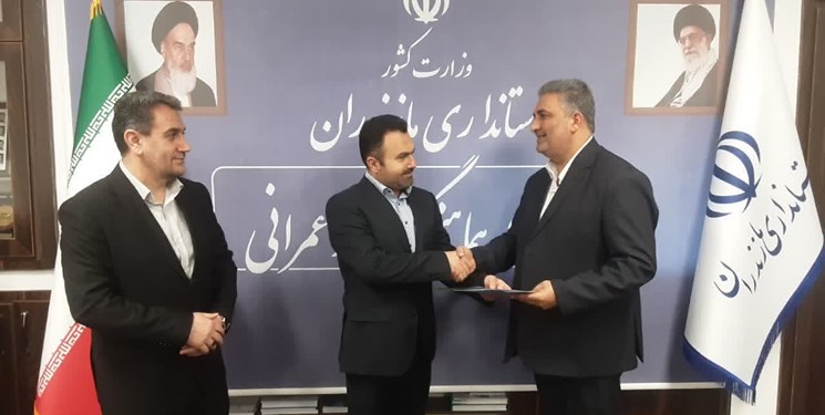 شهردار سورک منصوب شد