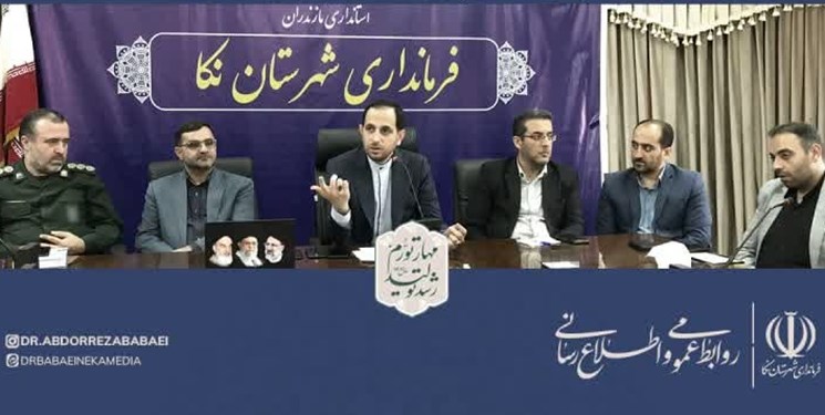 اختصاص 20 میلیارد تومان اعتبار برای شهرداری نکا/ حمایت از سرمایه‌گذار برای افزایش تولید
