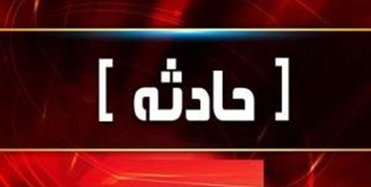 حادثه گاز گرفتگی با 3 فوتی در  شهرک صنعتی بابل