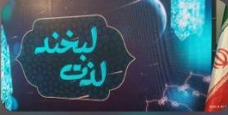 قرض ماندگار 10 میلیاردی در سوادکوه