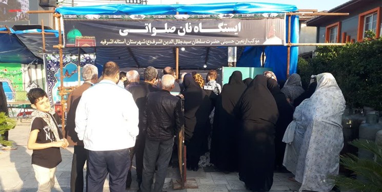اینجا سلطان با نان داغ پذیرای زوار است +عکس