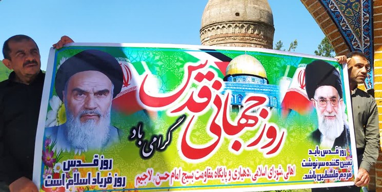 گزارش فارس از راهپیمایی روز قدس سوادکوه/ آرمان فلسطین همچنان زنده است