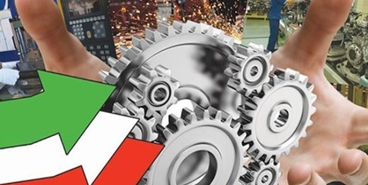 ضرورت حضور نخبگان در تمامی حوزه‌ها/ مهار تورم در گرو افزایش تولید است