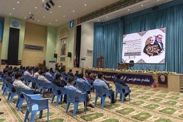 نشست بصیرتی رهروان حاج قاسم